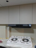 方太F5纤薄欧式顶吸27风量 智感净味【推荐灶03-TEK20】抽吸油烟机家用厨房 以旧换新 实拍图