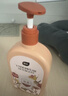 植护内衣裤专用手洗清洗衣液500g 除菌除螨去血渍尿渍异味留清香 实拍图