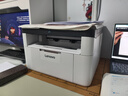 联想（Lenovo）至像M7206 黑白激光打印机办公家用学习 打印复印扫描多功能一体机  学生作业打印机 实拍图