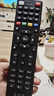 东普立机顶盒万能电视遥控器适用于中国电信联通移动机顶盒万能红外通用电视宽带网络盒子 实拍图
