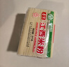 五丰江西米粉2kg 纯米制作 米粉米线螺蛳粉速食随心火锅食材供港品质 实拍图