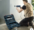 博世（BOSCH）手电钻冲击钻家用钻墙打孔升级款 多功能工具套装600瓦 GSB600RE 实拍图