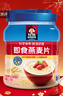 桂格（QUAKER）即食燕麦片1000克罐装 营养早餐 膳食纤维 零添加白砂糖 实拍图