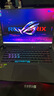 ROG【京东独家】魔霸新锐 锐龙9 16英寸 游戏本笔记本电脑(R9 8940HX 16G 1T RTX5060 2.5K 165Hz) 实拍图
