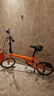大行（DAHON）KT610折叠自行车16英寸城市通勤迷你成人男女学生小轮单车 橙色 实拍图