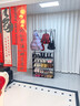 苡茉鞋架家用门口多层简易鞋帽一体鞋柜宿舍出租屋置物架子侧布5层80 实拍图
