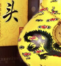 牛栏山 经典 二锅头 黄龙 清香型白酒 52度 500ml 单瓶装 实拍图