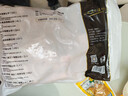 正大食品（CP）大鸡翅中净重2斤单个翅中30-40g左右 鸡中翅年货节生鲜 实拍图