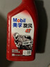 美孚（Mobil）美孚旋风4T 摩托车机油 四冲程摩托车机油 10W-40 SF级 1L 实拍图