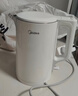 美的（Midea）电热水壶家用烧水壶年货泡茶 0涂层 食品级304不锈钢 双层防烫 全钢无缝1.5L黄金容量 MK-HJ1566 实拍图