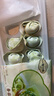 一旬一味香菇荠菜手工馄饨250g/10只*4袋 儿童早餐宵夜生鲜半成品面点速食 实拍图