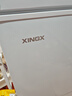 星星（XINGX）260L单温家用小型冰柜 大容量风冷无霜保鲜节能一级能效冰箱冷藏冷冻两用冷柜BD/BC-260WE国家补贴 实拍图