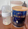爱他美（Aptamil）领熠婴儿配方奶粉1段（0—6月龄） 300g  小罐装试用装 实拍图