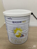 佳贝艾特（Kabrita）悦白婴儿配方羊奶粉 1段(0-6个月)400克 天然A2蛋白 实拍图