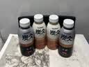 农夫山泉 炭仌咖啡 即饮咖啡饮料 纸箱装 经典拿铁 400ml*15瓶 实拍图
