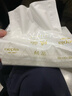 妮飘（Nepia）羢品系列抽纸加大加厚纸巾3层130抽*24包面巾纸卫生纸整箱 实拍图