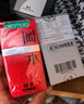冈本（OKAMOTO）避孕套 skin尽享量贩装40片 男女用安全套套成人情趣计生用品 实拍图