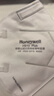霍尼韦尔（Honeywell）KN95口罩 H910Plus 防沙尘暴飞沫工业粉尘花粉过敏薄款耳带10只 实拍图