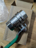 伟星 双内丝球阀 4分DN15 黄铜总阀水表暖气镀锌管铁管进水管阀门 实拍图