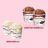 哈根达斯（Haagen-Dazs）冰淇淋超值尽享礼盒装 (香草味*2/比利时巧克力*2) 100ml*4 实拍图