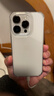 AppleiPhone 14 Pro【24期免息】 苹果14Pro 国行5G全网通 苹果二手手机 银色【晒单有礼】 【9成新】128G【限时特惠+三年店保+豪华礼包】 实拍图