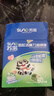 苏诺高密纳米海绵箱装60块魔力擦神奇去油污茶渍百洁布抹布魔术擦 实拍图