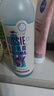 澳丝袋鼠（Aussie）海盐控油洗发水300ml+蓬松水润椰子洗发水300ml 实拍图