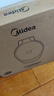 美的（Midea）电饼铛家庭用早餐机双面加热煎烤烙饼机三明治机加深加大电饼铛煎饼锅大尺寸智能电饼档 30Easy103 实拍图