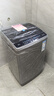 TCL京东联名款波轮洗衣机全自动8KG一级能效小型家用家电国家补贴以旧换新宿舍租房京东自营B80L2R 实拍图