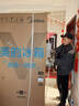 美的（Midea）505L十字门冰箱双系统双循环保鲜大容量三档变温一级能效风冷无霜以旧换新MR-531WSPZE国家补贴 实拍图