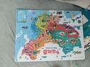 雷朗中国地图儿童早教智力玩具磁性拼图3-6岁男女孩生日礼物 实拍图