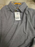 七匹狼短袖T恤男夏季冰感PoloT恤衫商务休闲冰爽透气翻领上衣男装 001(黑色) 升级款-冰感抗菌 XL (175) 52A 实拍图
