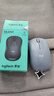 罗技（Logitech）M221 轻音鼠标 无线鼠标 办公鼠标 对称鼠标 带无线微型接收器 雾霭蓝 实拍图