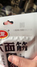 卫龙 辣条 香辣味65g 大面筋 儿时怀旧小吃 办公室 休闲零食 实拍图