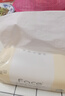 洁柔抽纸 粉Face柔韧3层120抽*24包  可湿水 原生木浆面巾纸 整箱纸巾 实拍图