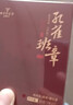 七彩雲南 茶叶 普洱茶熟茶 2021年孔雀班章熟茶 小圆饼 试饮装10g（5g*2） 实拍图