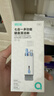 绿巨能（llano）键盘刷清理工具耳机清理拔轴拔键器笔记本电脑机械键盘清洁套装手机屏幕清洁剂多功能清理灰尘工具 实拍图
