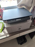 惠普（HP）116w 激光无线打印机 多功能家用办公打印机 无线打印 复印机扫描一体机黑白（1136w焕新版） 实拍图