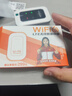 影腾随身wifi三网全国通用无线wi-fi6免插卡移动联通电信无限制大流量卡便携式网卡高速网络2025款5GHF 【三网通3000毫安充电款+白色】超长续航 实拍图