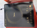美的（Midea）家用电磁炉电陶炉电池炉2200W大功率猛火新型电磁灶一体微晶面板爆炒炒菜智能定时火锅炉MC-22MB06 实拍图