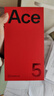 一加 Ace 5 16GB+256GB 引力钛 oppo 国家补贴 第三代骁龙 8 风驰游戏内核 冰川电池 游戏AI智能5G手机 实拍图