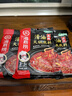 海底捞火锅底料汤料 牛油清油清汤番茄底料 麻辣香辣口味 一料多用 麻辣清油底料220g*3袋 实拍图