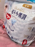 好奇（Huggies）金装拉拉裤XXL74(15kg以上)尿不湿【速干不易红】 实拍图