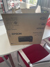 爱普生（EPSON）打印机家用小型 L3251 L3253 彩色照片喷墨仓式连供A4手机电脑无线扫描复印一体机作业试卷学生用 【经典款】L325系列黑色（无线打印扫描三合一） 官方标配 实拍图