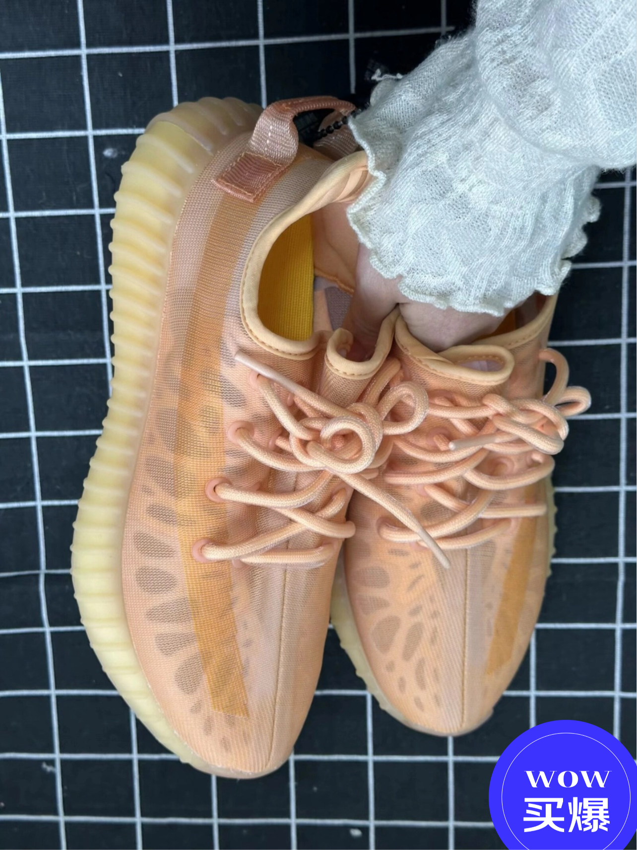 阿迪达斯yeezy350全透火山橙椰子透气青少年学生休闲鞋  36.5 实拍图