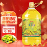金龙鱼 食用油 非转基因 物理压榨玉米油6.18L（蕴含植物甾醇） 实拍图