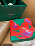 海蓝之谜（LA MER）奇迹面霜30ml保湿修护紧致护肤品套装化妆品礼盒生日情人节礼物女 实拍图
