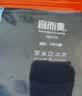 宜而爽【商场品质】一等品100%全棉男保暖内衣套装秋衣秋裤冬纯棉毛衫裤 实拍图