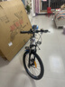 凤凰（Phoenix）儿童自行车山地车男女学生脚踏车6-15岁童车 霸道 白蓝色 22寸 实拍图