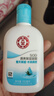 大宝SOD清爽保湿凝露100ml*2乳液面霜擦脸油补水面部护肤品新年礼物 实拍图